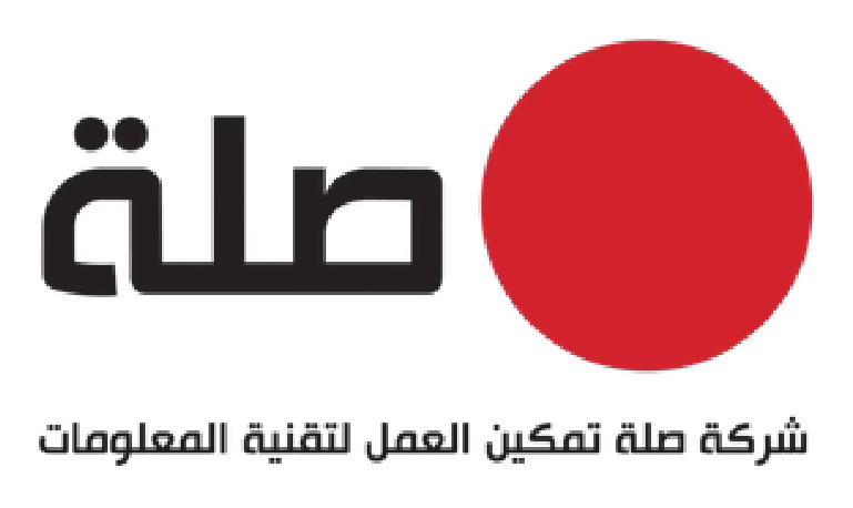 شركة صلة